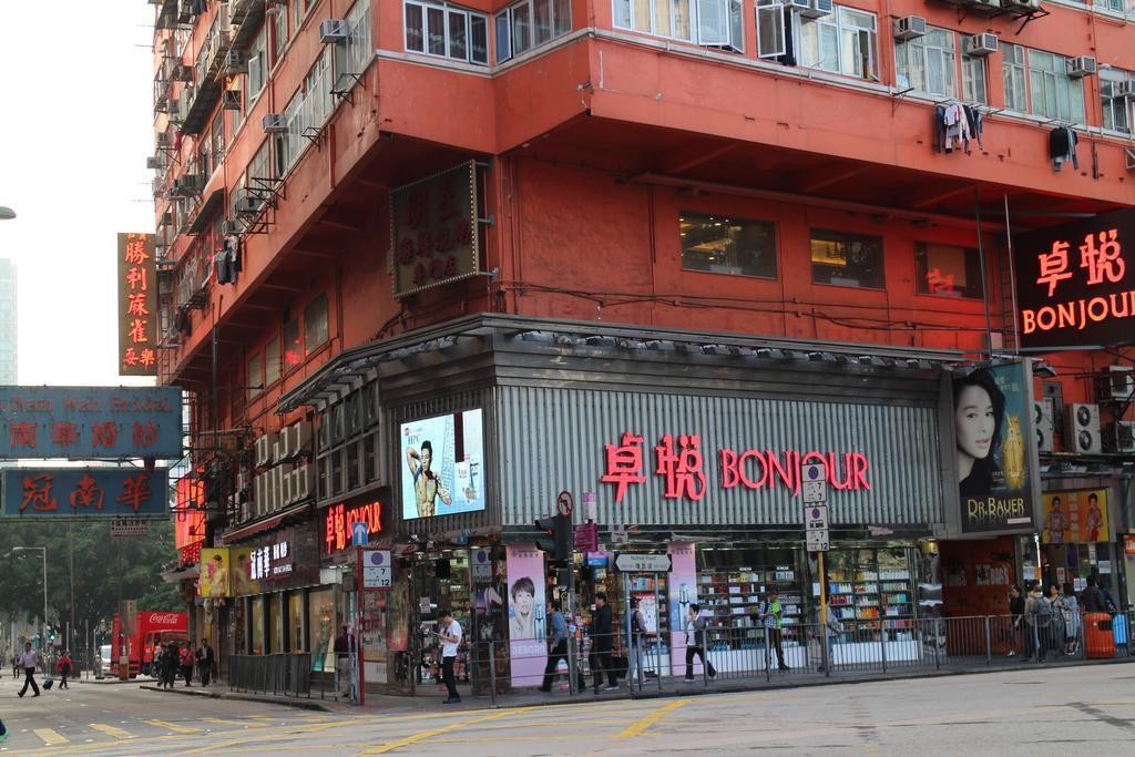 Orchid Inn Hongkong Eksteriør billede